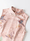 Kristina Light Pink Slim Fit Cheongsam