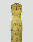 Nadine Ginger Yellow Floral Print Cheongsam
