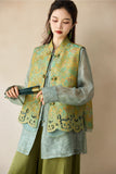Qing Light Green Jacquard Cheongsam Vest