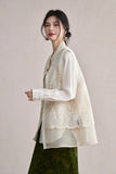Lady Beige Lace Cheongsam Vest
