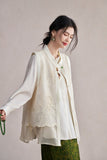 Lady Beige Lace Cheongsam Vest