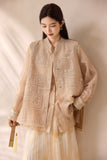 Fuchsia Milk Tea Embroidered Mandarin Collar Vest Cheongsam