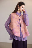 Ming Blush Embroidered Cheongsam Vest