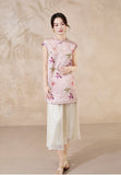 Sana Blue Jacquard Cheongsam Top