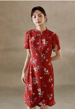Francesca Beige Floral Slim-Fit Cheongsam Dress