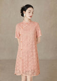 Sana Peach Orange Modern Cheongsam Dress