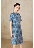 Stella Brown Cotton Vintage Cheongsam Dress
