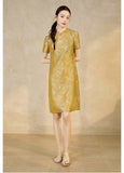 Heloise Green Jacquard Cheongsam Dress