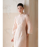Heloise Cherry Blossom Asymmetrical Cheongsam Dress