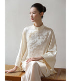Oriana Cloud Apricot Relaxed Fit Cheongsam Top