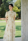 Villa Print Cheongsam Dress