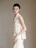 Vogue Vest Light Pink Apricot Cheongsam
