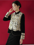 Natasha Black Gold Jacquard Cheongsam Vest