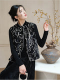 Felicity 2-Piece Black Jacquard Cheongsam Set