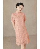 Sana Peach Orange Modern Cheongsam Dress
