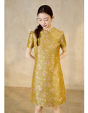 Heloise Green Jacquard Cheongsam Dress