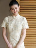 Dahlia Warm Sand Beige Embroidered Cheongsam Dress