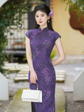 Ultimate Purple Breathable Cheongsam Dress