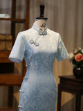 Deneb Silk Jacquard Cheongsam Dress