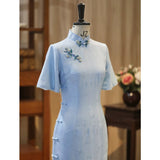 Prelude Silk Lake Blue Cheongsam