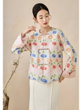 Rigel Floral Jacquard Cheongsam Coat