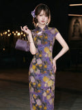 Ramona Purple Modern Cheongsam Dress