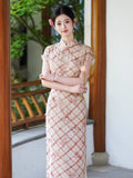 Gianna Red Twill Plaid Cheongsam