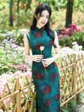 Plum Peacock Rose Lace Cheongsam Dress