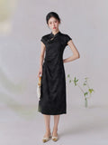 Isolde Black Jacquard Cheongsam Skirt