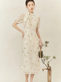 Fern Ivory Jacquard Frog-Button Cheongsam Dress