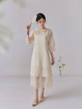 Nebula Apricot Lace Jacquard Cheongsam Dress