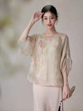 Nova Light Pink Modern Cheongsam Top