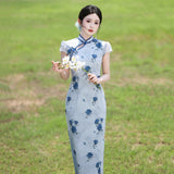 Nerissa Light Blue Smoke Slim-Fit Cheongsam