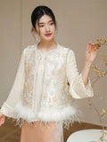 Fluorite Short Embroidered Ostrich Feather Cheongsam Vest