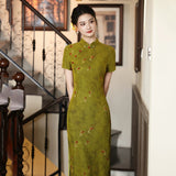 Fiorella Floral Short-Sleeve Cheongsam Dress