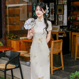 Tempo Beige Floral Cheongsam Dress