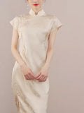 Radiance Apricot Jacquard Cheongsam Dress