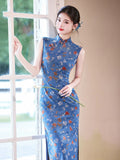 Hermione Blue Floral Stretch Cheongsam Dress