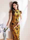 Solara Gold Stretch Fitted Cheongsam
