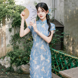 Garnet Blue Jacquard Cheongsam Dress