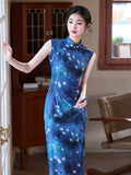 Satin Blue Sleeveless Jacquard Cheongsam Dress