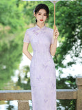 Larkspur Purple Lace Cheongsam Dress