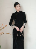 Cadence Ink Gold Slim Fit Cheongsam Dress