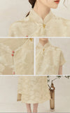 Lara Apricot Jacquard Silk Cheongsam Dress