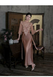 Mila 2-Piece Lace Overlay Cheongsam Set