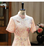 Valentina Pink Modern Cheongsam Dress