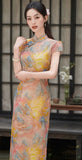 Zoe Lace Jacquard Cheongsam Dress