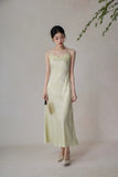 Seraphina Light Green Embroidered Vest Cheongsam