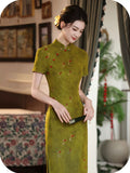 Fiorella Floral Short-Sleeve Cheongsam Dress