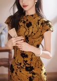 Solara Gold Stretch Fitted Cheongsam